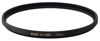 Picture of EXUS 77mm UV Cut Filter Marumi Antistatic MC Slim Thin Protector made in Japan 77