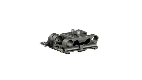 Picture of Tilta Universal 15mm LWS Baseplate | TA-UBP (Titanium Gray)