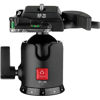 Picture of Oben BA-126 Single Lever Ball Head