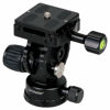 Picture of Promaster Professional MH-02 Monopod Head