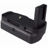 Picture of Promaster Vertical Control Power Battery Grip for D5300 w/ shutter-release