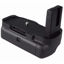 Picture of Promaster Vertical Control Power Battery Grip for D5300 w/ shutter-release