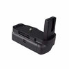 Picture of Promaster Vertical Control Power Battery Grip for D5300 w/ shutter-release