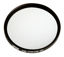 Picture of Tiffen 67HYSTR 67mm Hyper Star Filter