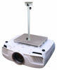 Picture of PCMD, LLC. Projector Ceiling Mount Compatible with Epson Home Cinema 5050UB 5050UBe Pro Cinema 6050UB with Lateral Shift Coupling (Telescoping 23-30-Inch Extension)