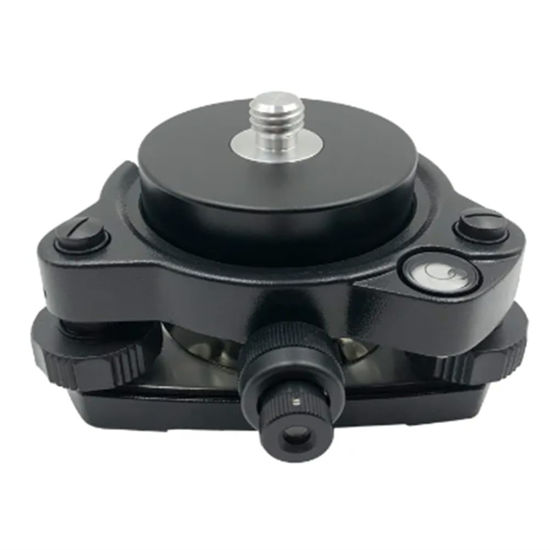 Picture of Srutueo Tribrach with Optical Plummet&GPS Tribrach Adapter Carrier with 5/8InX11 Mount Rotate Screw for Total Station GPS GNSS B Easy Install Easy to Use