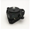 Picture of Srutueo Tribrach with Optical Plummet&GPS Tribrach Adapter Carrier with 5/8InX11 Mount Rotate Screw for Total Station GPS GNSS B Easy Install Easy to Use
