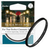 Picture of Kenko Soft effect filter Black Mist No.05 φ82mm, for portrait, video shooting, for as a cinematic scene, made in Japan