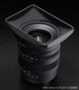 Picture of Tokina Bayonet Lens Hood for Tokina FiRIN 20mm f/2.0 MF Lens, Black (BH622)