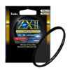 Picture of Kenko Lens Protection Filter ZXII UVL41 φ62mm, for protection, 0.1% Surface reflections, Floating Frame System, Made in Japan