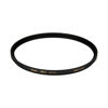 Picture of Kenko Lens Protection Filter ZXII UVL41 φ62mm, for protection, 0.1% Surface reflections, Floating Frame System, Made in Japan