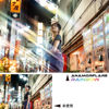 Picture of Kenko ANAMORFLARE Rainbow φ82mm, Ray-Like Flare Effect Filter, Rotary Frame, Made in Japan, 549797