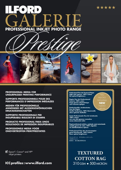 Picture of ILFORD 2005009 GALERIE Prestige Textured Cotton Rag - 8.5 x 11 Inches, 25 Sheets