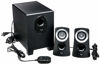 Picture of Logitech Z313 2.1 Channel Multimedia Speaker System with Volume Control Remote