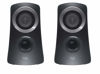 Picture of Logitech Z313 2.1 Channel Multimedia Speaker System with Volume Control Remote