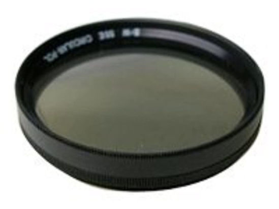 Picture of B+W 62mm Circular Polarizer