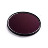 Picture of NiSi 67mm Multifunctional HUC PRO Nano IR ND64+CPL - 2-in-1 Lens Filter - Circular 6-Stop Neutral Density Combined with Rotating Polarizer - Infrared (IR) Light Reduction, Waterproof Nano Coating