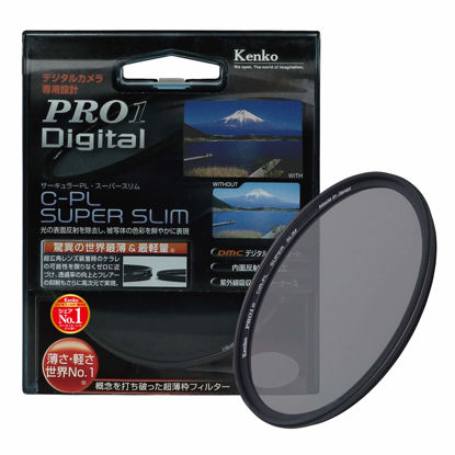 Picture of Kenko 62mm PRO1D C-PL Super Slim Frame Digital-Multi-Coated Camera Lens Filters