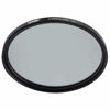 Picture of Tiffen 72mm Glimmerglass 2 Diffusion Filter