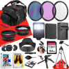 Picture of 58mm Accessory Bundle for Canon EOS Rebel T7, T6, T5, T3, T100, 4000D, 2000D, 1500D + Wide Angle and Telephoto Lens + Battery + 64GB Memory Card + Battery Charger + Filters + More (22pc Bundle)