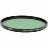 Picture of Hoya 77mm Green Starscape Glass Filter