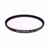 Picture of Hoya 77mm Green Starscape Glass Filter