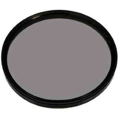 Picture of B + W 62mm Top Linear Polarizer Coated Glass Filter