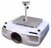 Picture of PCMD, LLC. Projector Ceiling Mount Compatible with Epson Home Cinema 4000 4010 Pro Cinema 4050 with Lateral Shift Coupling (Telescoping 13-20-Inch Extension)