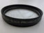 Picture of Black Pro-Mist Filter® 40.5mm / 1/2