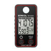 Picture of Illuminance Meter,Color Temperature Tester High Precise Illuminance Meter 0.5-300000LUX LED Illumination Test Meter Photographic Luminance Measuring Device