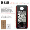 Picture of Illuminance Meter,Color Temperature Tester High Precise Illuminance Meter 0.5-300000LUX LED Illumination Test Meter Photographic Luminance Measuring Device