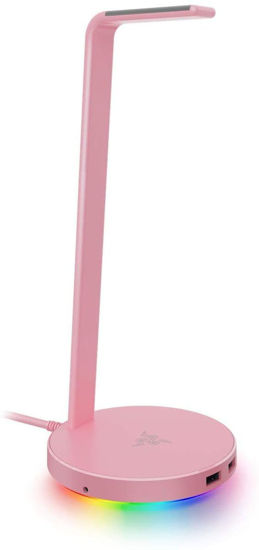 Picture of Razer Base Station V2 Chroma - Chroma Enabled Headset Stand with 3.1 USB Hub and 7.1 Surround Sound (2 USB 3.1 Ports, Intergrated Headset Stand, Non-Slip Base, Chroma RGB) Quartz Pink
