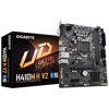 Picture of Gigabyte H410M H V2 Motherboard - Supports Intel Core 10th CPUs, up to 2933MHz DDR4 (OC), 1xPCIe 3.0 M.2, GbE LAN, USB 3.2 Gen 1