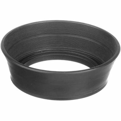 Picture of Heliopan 82mm Rubber Lens Hood (71082H)