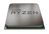 Picture of AMD Ryzen 3 1200 Desktop Processor with Wraith Stealth Cooler (YD1200BBAEBOX)