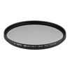 Picture of Hoya Circular Polarizing Filter HD Nano MkII ø49mm