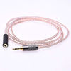 Picture of GAGACOCC 2.5MM Male TRRS to 2.5MM TRRS Female Balanced Extension Cable 8 Cores 5n OCC Hybrid Cable Headphone Audio Adapter Cable for Astell&Kern AK240 AK380 AK320 DP-X1 FIIO (2meter)