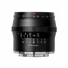 Picture of TTArtisan 50mm F1.2 APS-C Large Aperture Cameras Lens Manual Focus MF Compatible with Sony E-Mount Cameras
