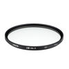 Picture of Hoya UV Filter HD MkII ø72 mm