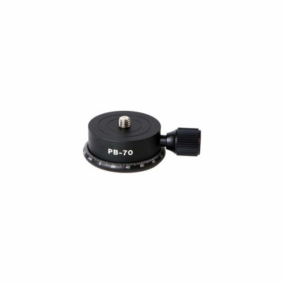 Picture of Feisol PB-70 Panning Base - Black