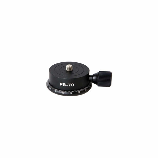 Picture of Feisol PB-70 Panning Base - Black