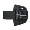 Picture of Polaris ATV Rear Audio Storage Box Remote