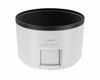 Picture of Canon Lens Hood ET83FWIII