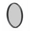 Picture of NiSi 82mm HUC C-PL | PRO Nano Circular Polarizing Lens Filter | Landscape and Long-Exposure Photography
