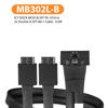 Picture of ICY DOCK MCIO 8i SFF-TA-1016 to 2X Oculink 4i SFF-8611 Cable - 0.5M | MB302L-B