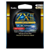 Picture of Kenko Lens Protection Filter ZXII UVL41 φ77mm, for protection, 0.1% Surface reflections, Floating Frame System, Made in Japan