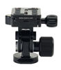 Picture of SIRUI L-Series Aluminium Tilt Head for Monopods Including TY-Series Quick Release Plate (L-10)