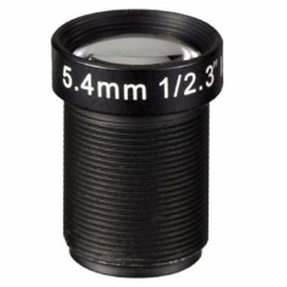 Picture of Back-Bone 1/2.3" 5.4mm f2.5 10MP IR M12 Lens