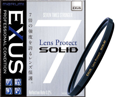 Picture of Marumi EXUS Solid 67mm Lens Protect Filter Anti-Static Hard Coated 67 Made in Japan 7 X Stronger