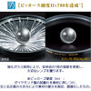 Picture of Marumi EXUS Solid 67mm Lens Protect Filter Anti-Static Hard Coated 67 Made in Japan 7 X Stronger